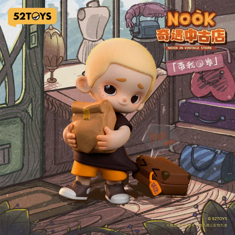 NOOK IN VINTAGE STORE Series B - огляд і ціна Vintage Collectible Figurines