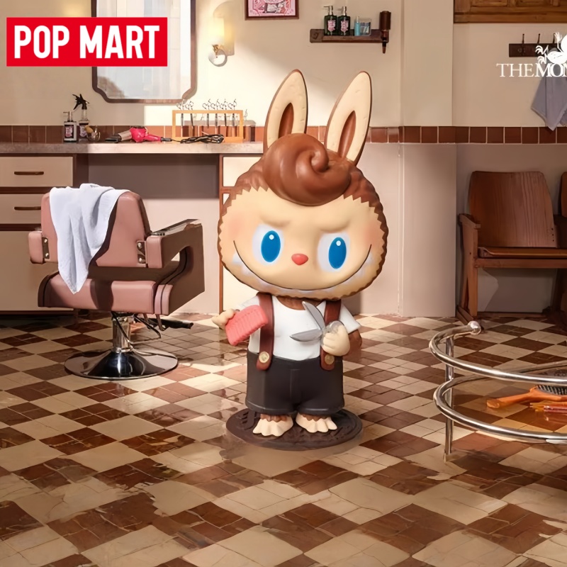2026 POP MART Labubu The Monst - огляд і ціна Vintage Collectible Figurines
