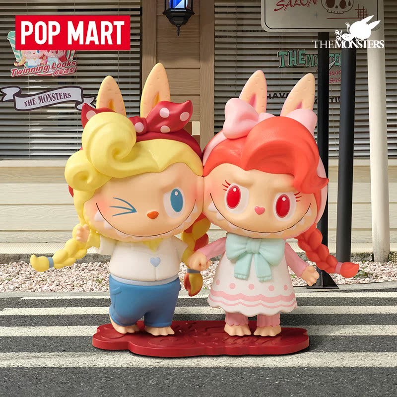 2026 POP MART Labubu The Monst - огляд і ціна Vintage Collectible Figurines