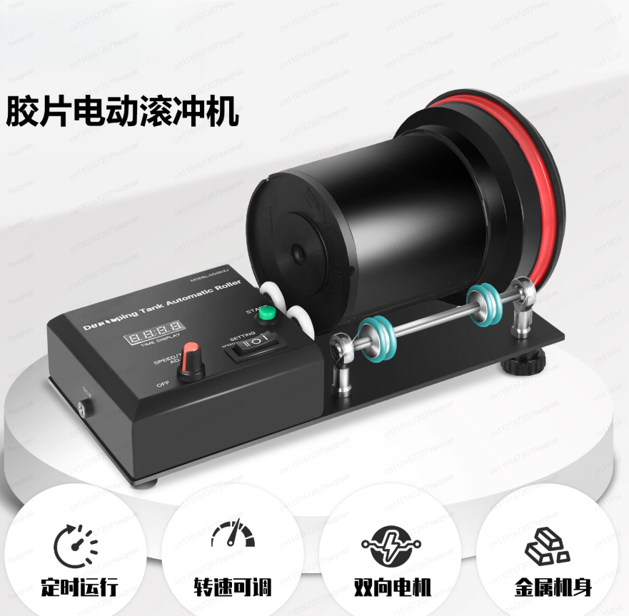 Automatic Film Developing Tank - огляд і ціна Photo Develop Tank